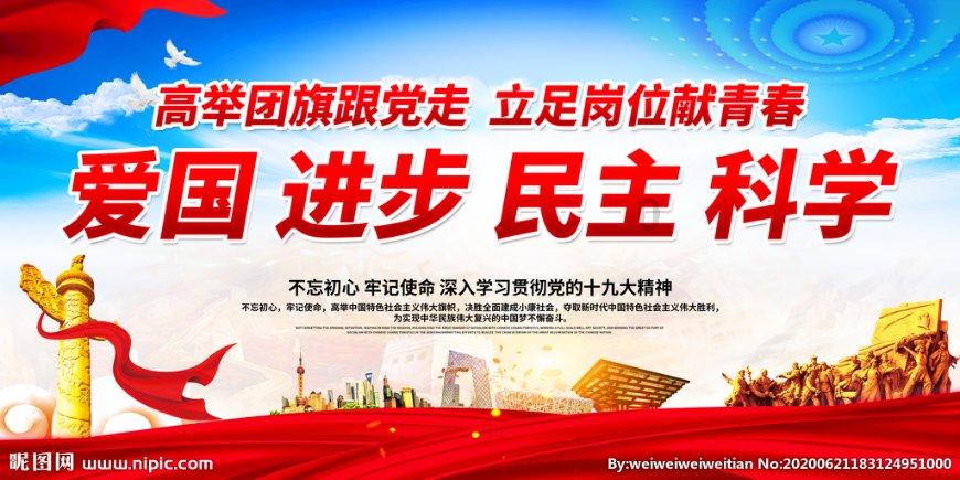熊仔拼图