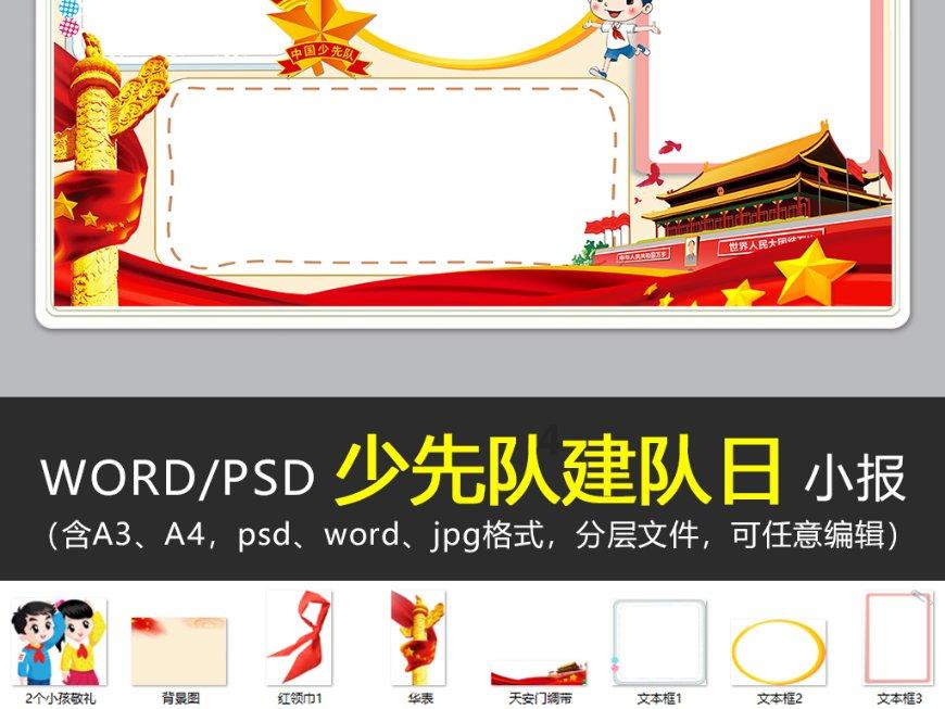 影视工厂