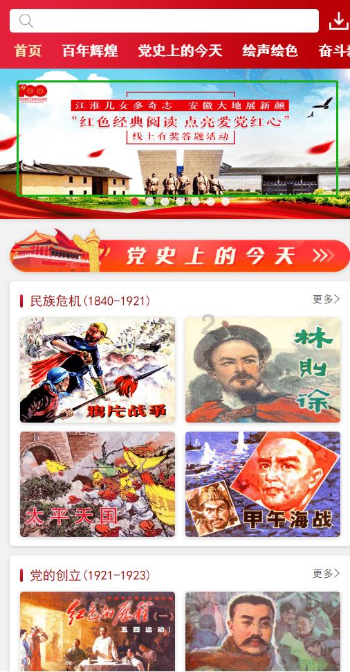 比亚迪销量远超特斯拉，市值尚不足八分之一